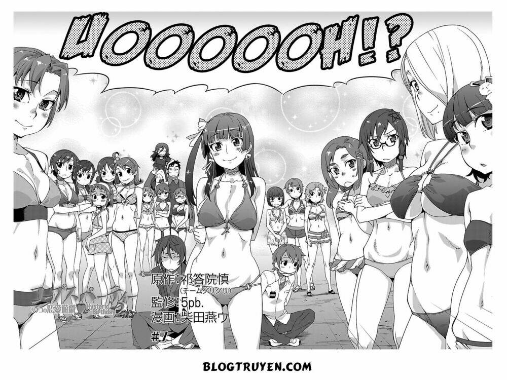 corpse party hysteric birthday 2u chapter 7 6