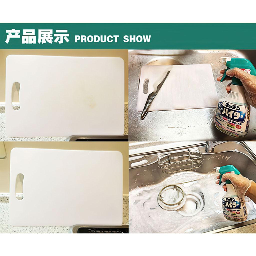 Xịt Tẩy Rửa Dụng Cụ Nhà Bếp - Dung Dịch Tẩy Rửa Kao -  400ml