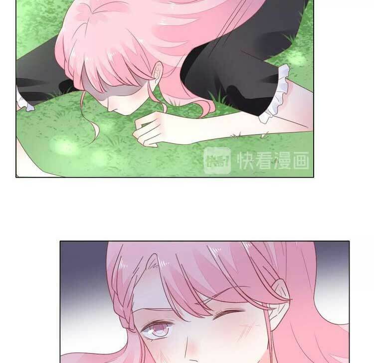 điều ước sủng ái bất bình đẳng chapter 106.1 15