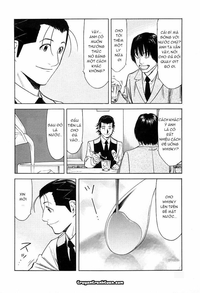 bartender chapter 75 16