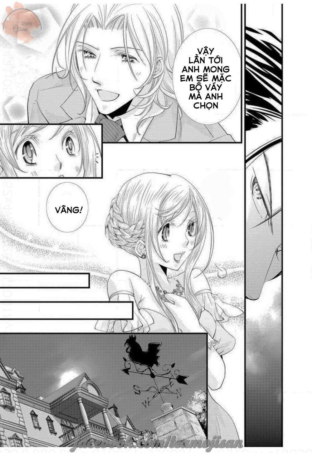 baby doll chapter 1 17