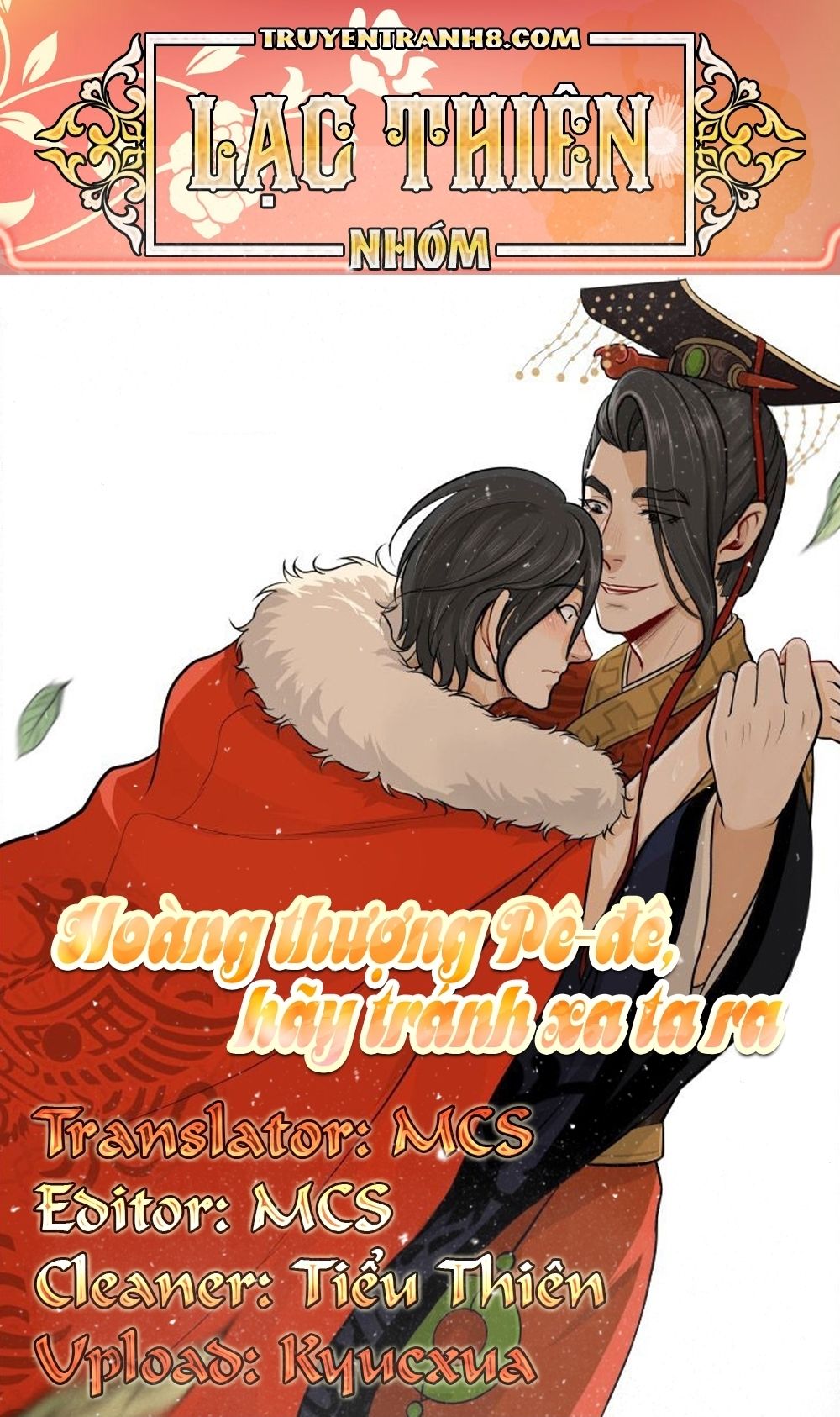 hoàng thượng đoạn tụ! đừng chạm vào ta chapter 183 1