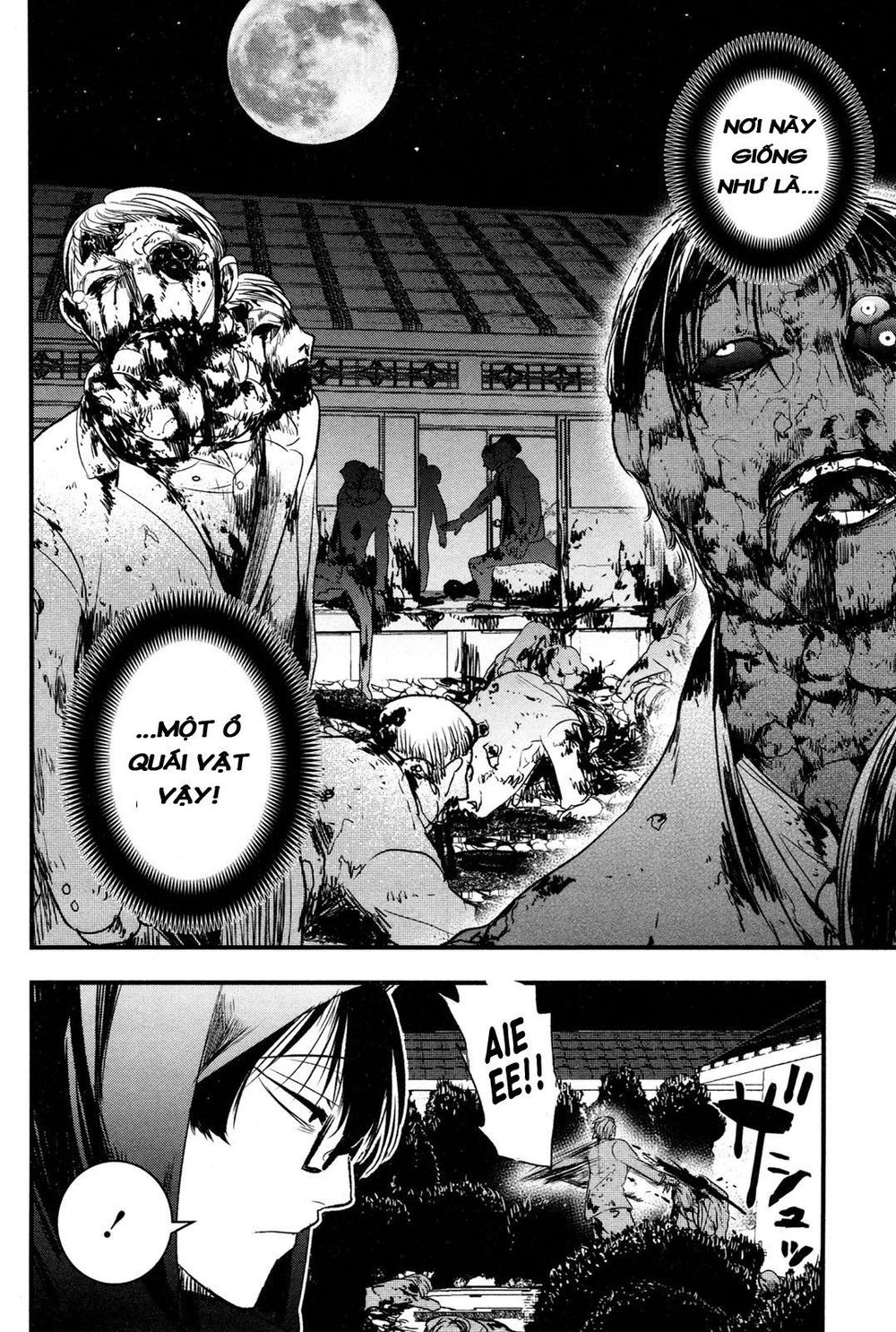 shikabanechou undead chapter 3 25