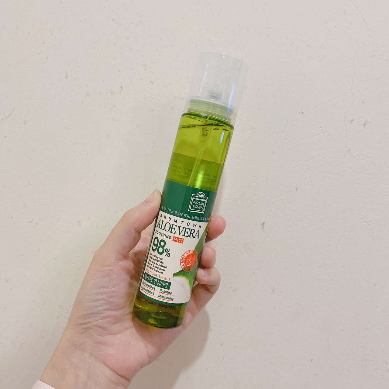 Xịt Khoáng Arumtown Aloe Vera Soothing Mist 118ml