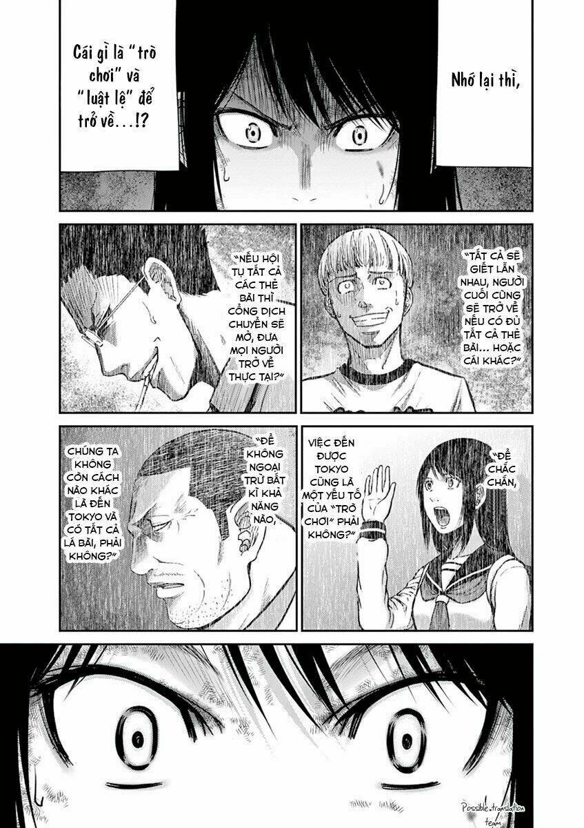 imawa no michi no alice: alice on border road chapter 21 50