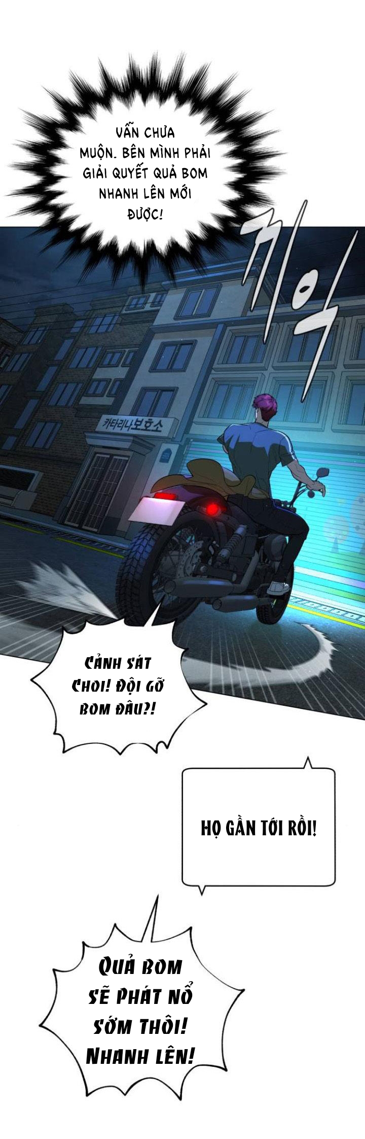 bạch huyết - white blood chapter 47 7