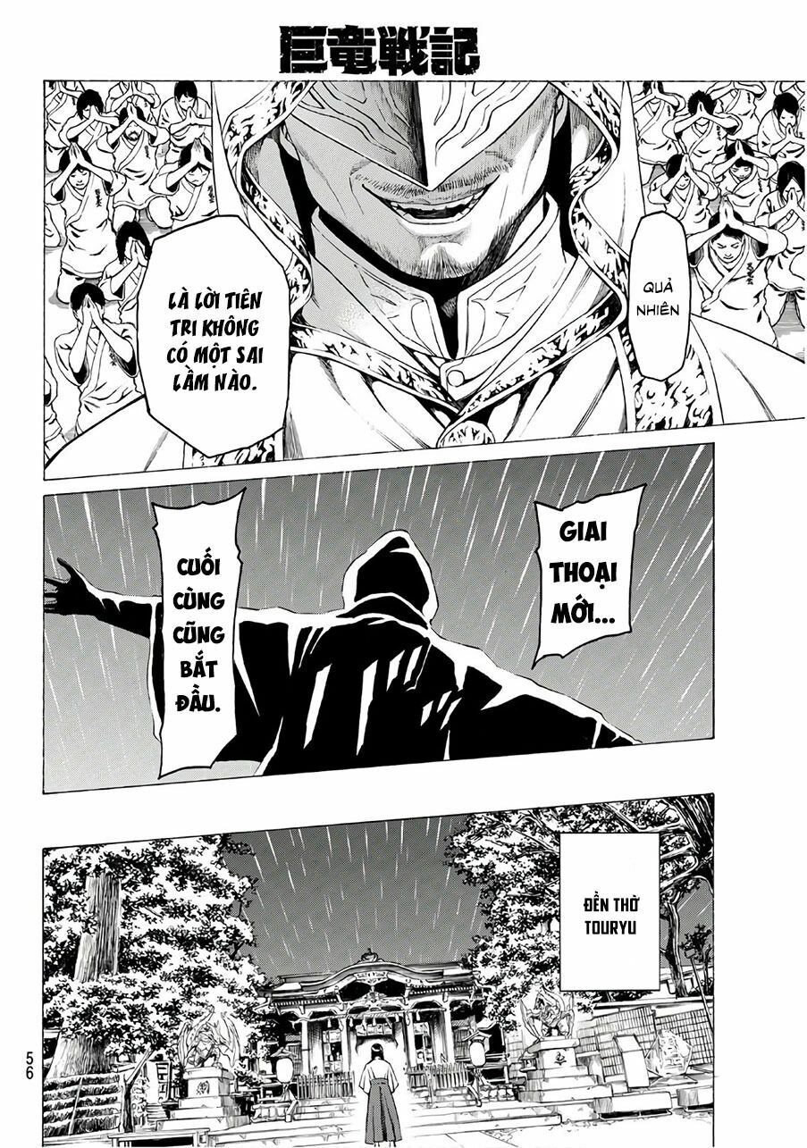 Náo Động Thiên Khởi chapter 1.1 35