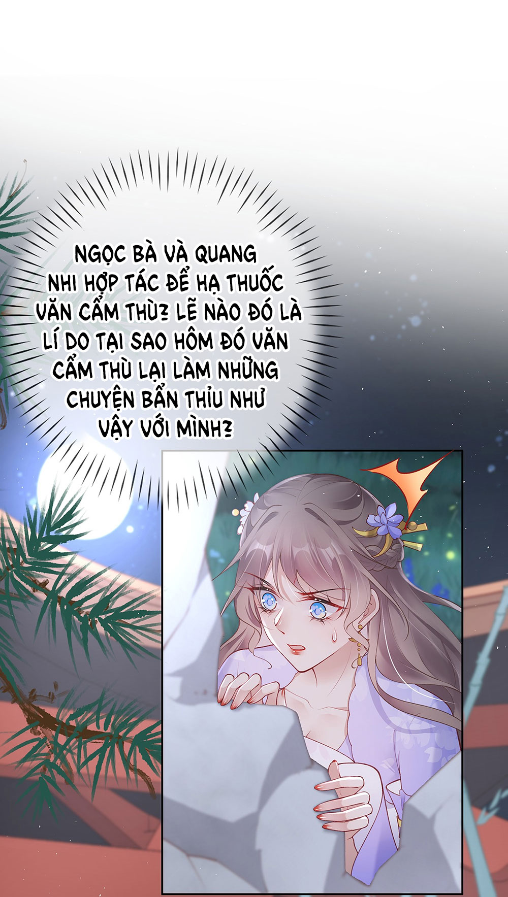 Phu Nhân Không Đoan Chính chapter 32 - Trang 7