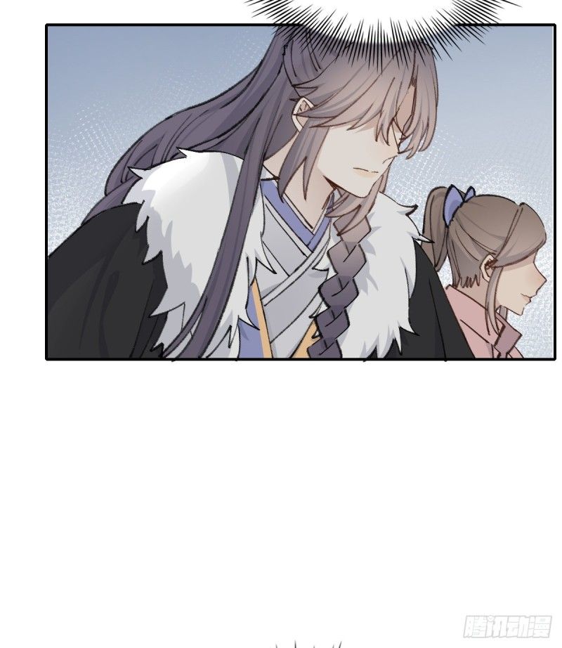 song vương chapter 42 8