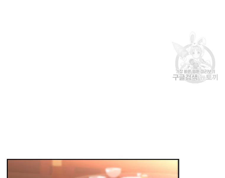 thiếu niên phương sĩ chapter 41 146