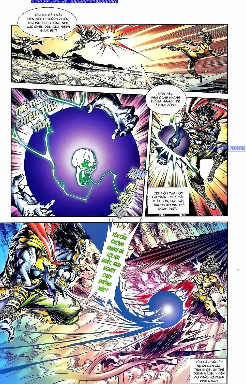 thiên tử truyền kỳ 1 - cơ phát khai chu bản chapter 146 18