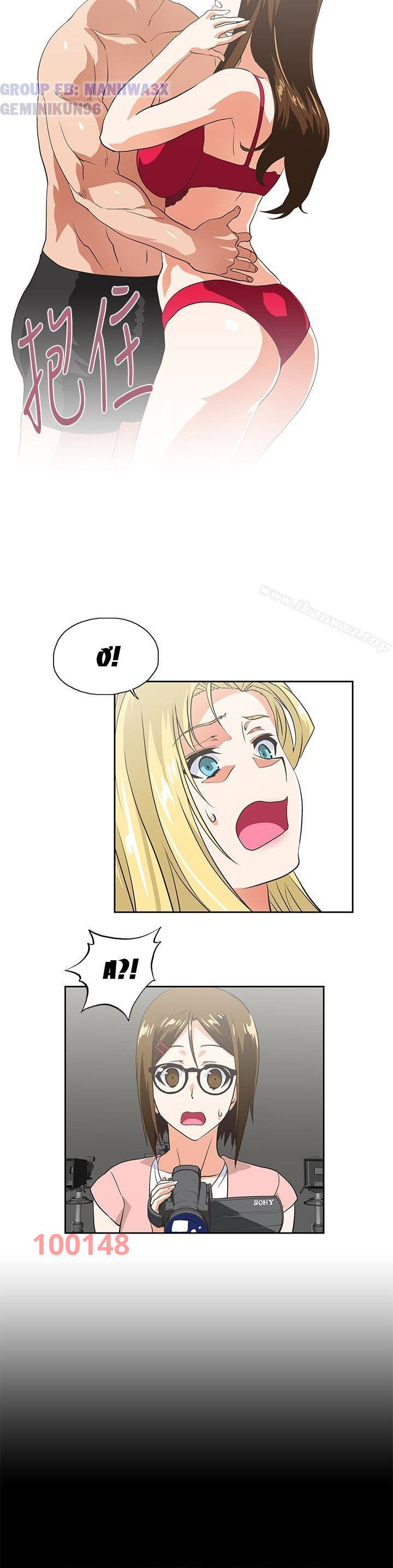 duyên phận chapter 56 4