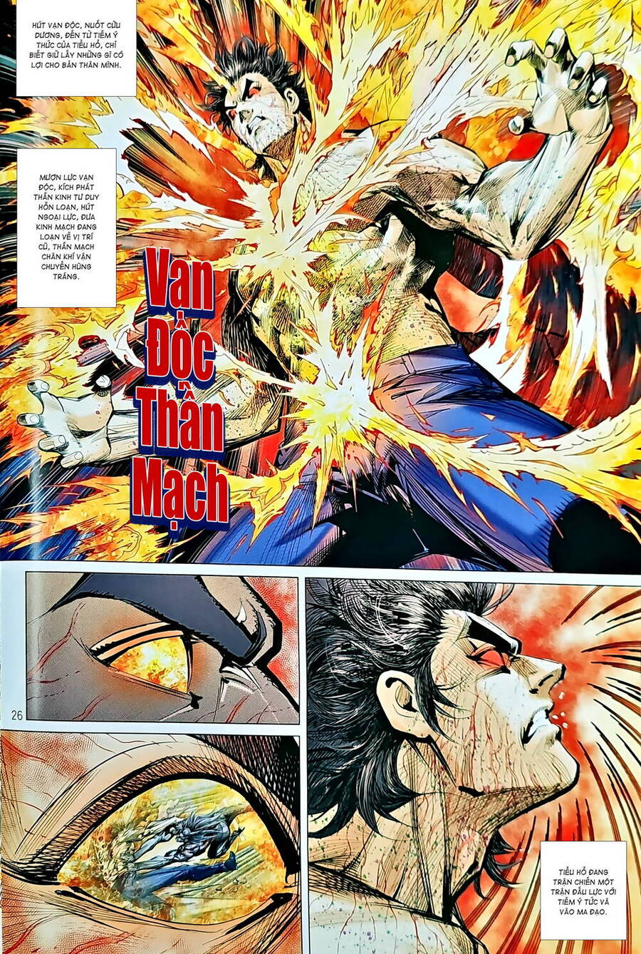 tân tác long hổ môn chapter 1237 26