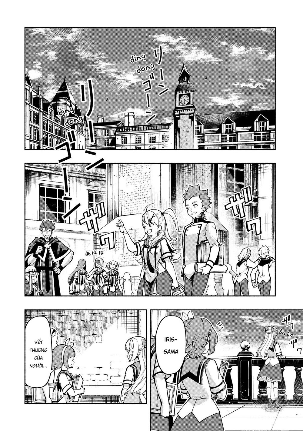 kongou banchou chapter 20 10