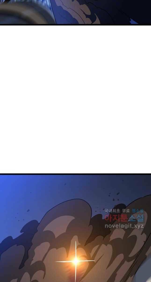 tiêu diệt đấng cứu thế chapter 128 18