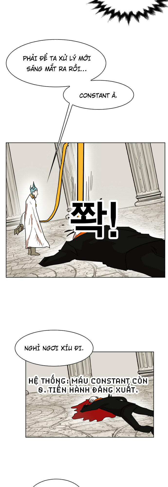 hard core leveling warrior chapter 161 49