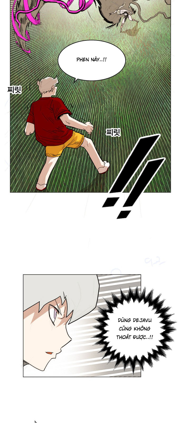 hard core leveling warrior chapter 130 17