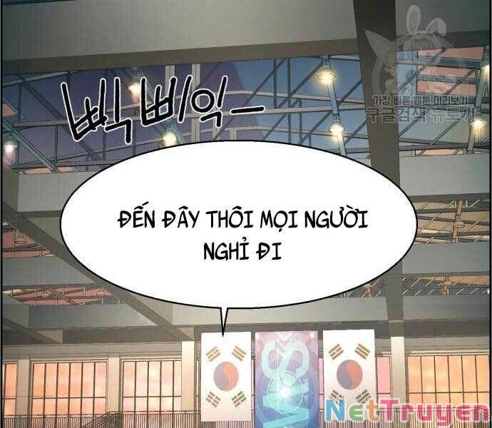 bạn học của tôi là lính đánh thuê chapter 133.1 2