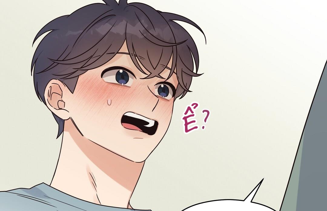 phức cảm tự ti của omega chapter 32 135