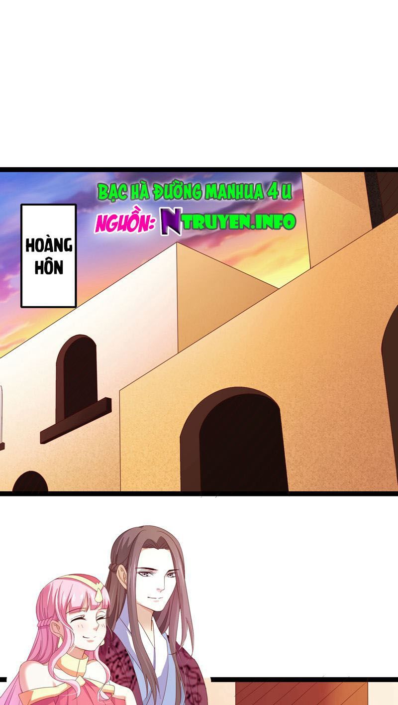 hoàng hậu của trẫm là võ lâm minh chủ chapter 30 1