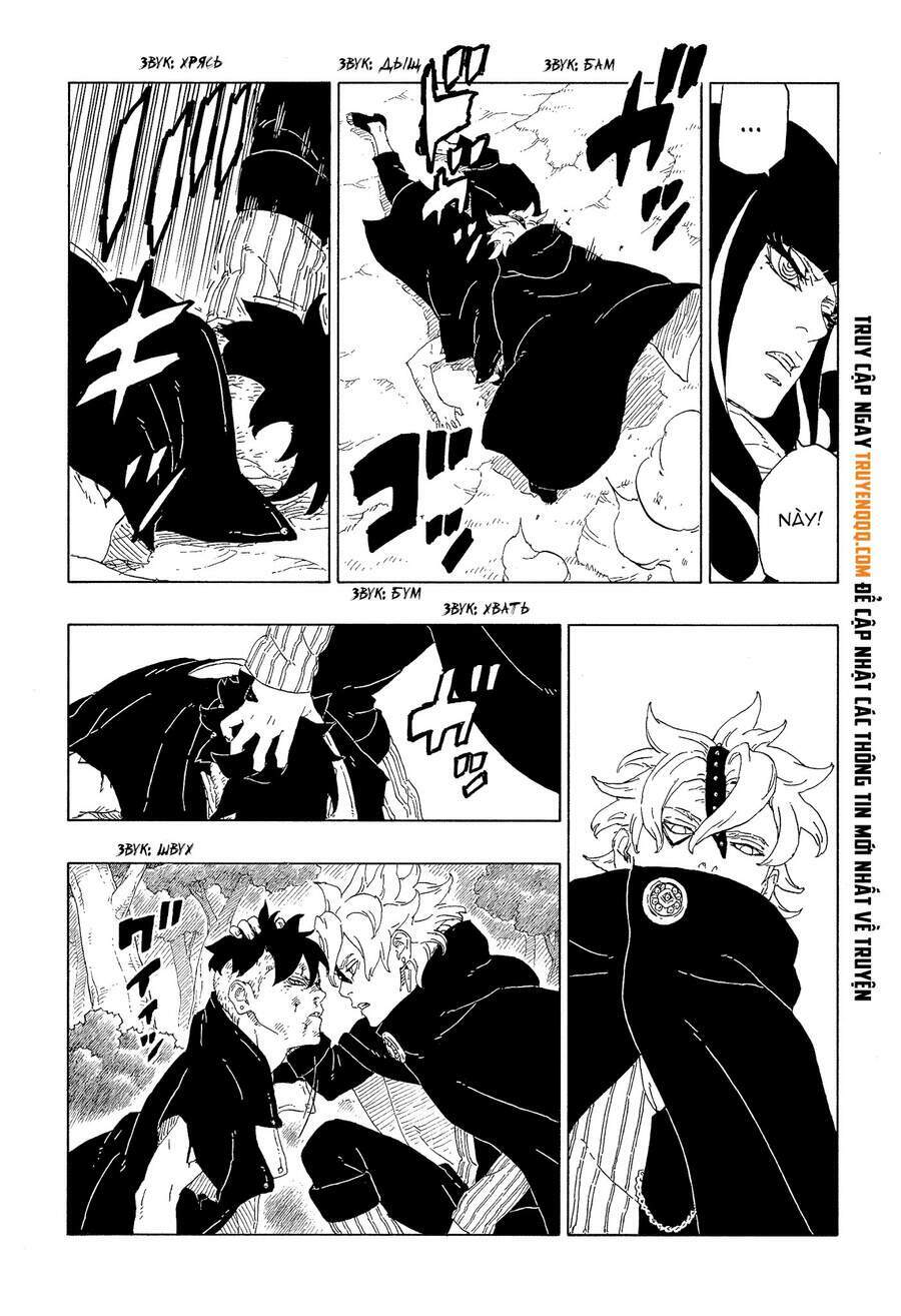uzumaki boruto chapter 62 34