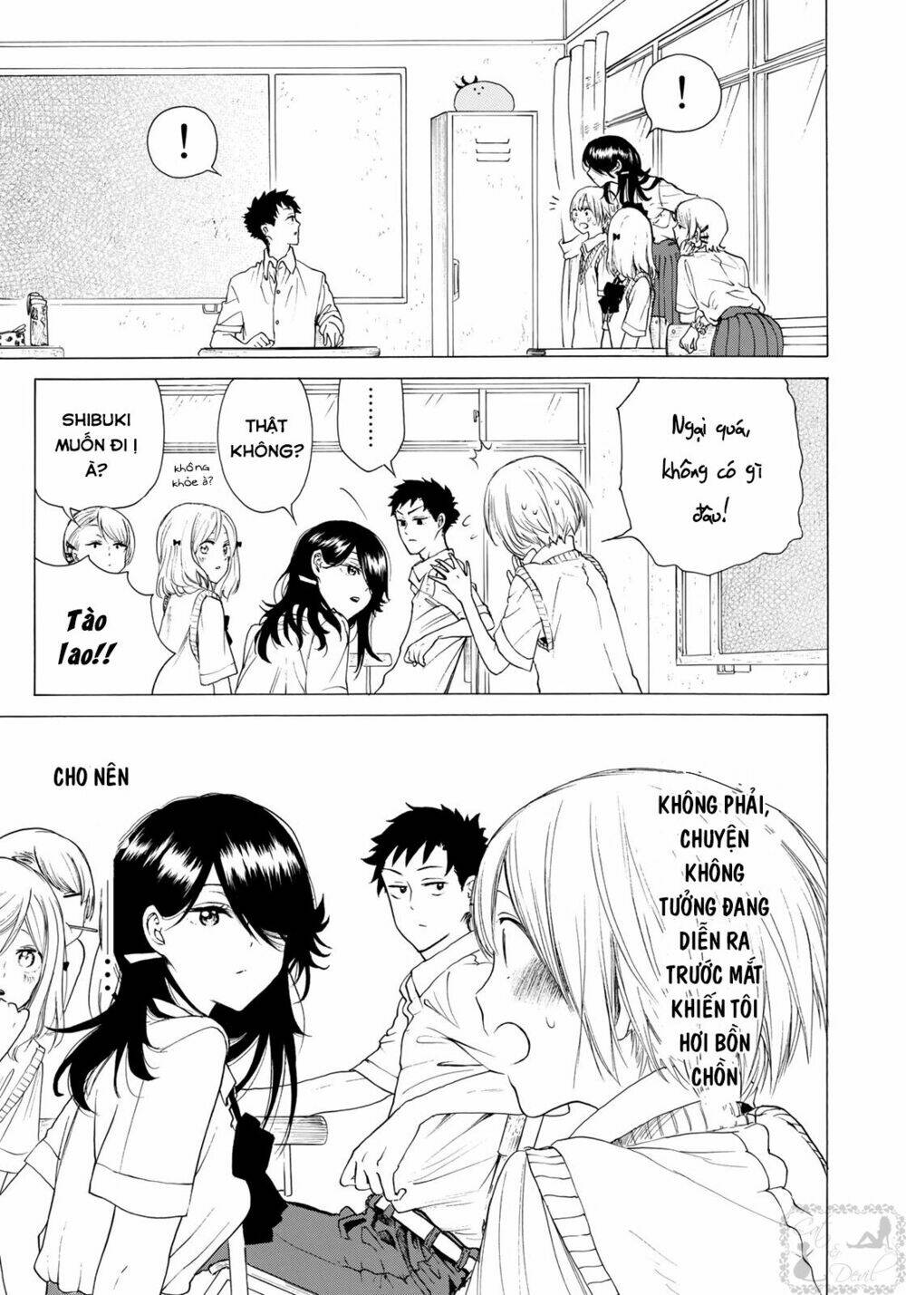 miageru to kimi wa chapter 10 8