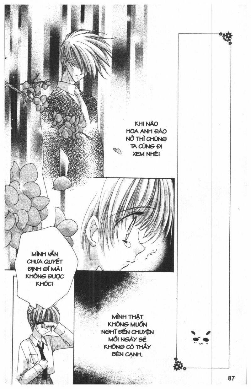 ohoshi-sama ni onegai! chapter 5 87