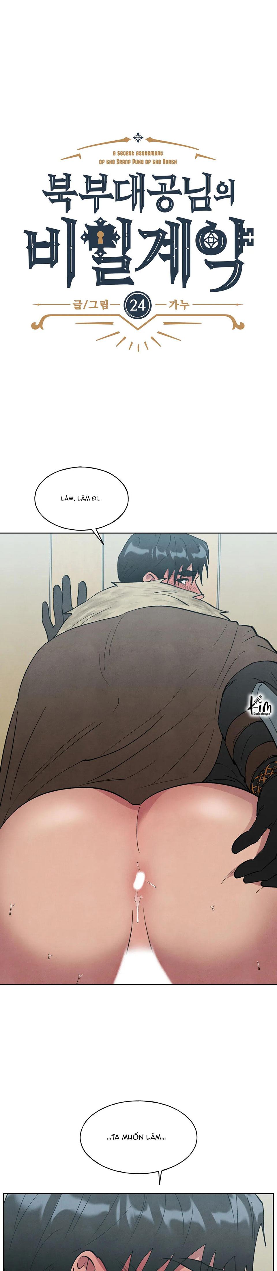 khế ước bí mật của đại công tước xứ bắc chapter 24 1