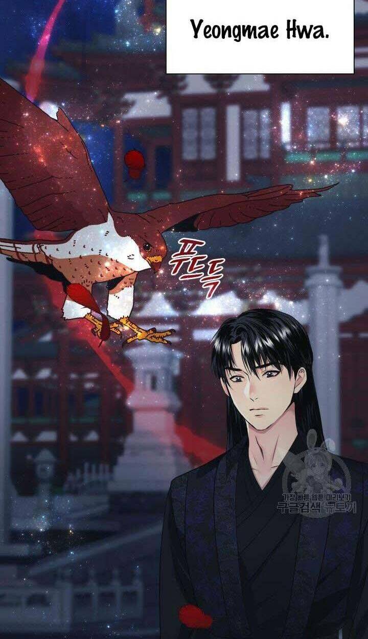 cô dâu của sói đen chapter 5 33