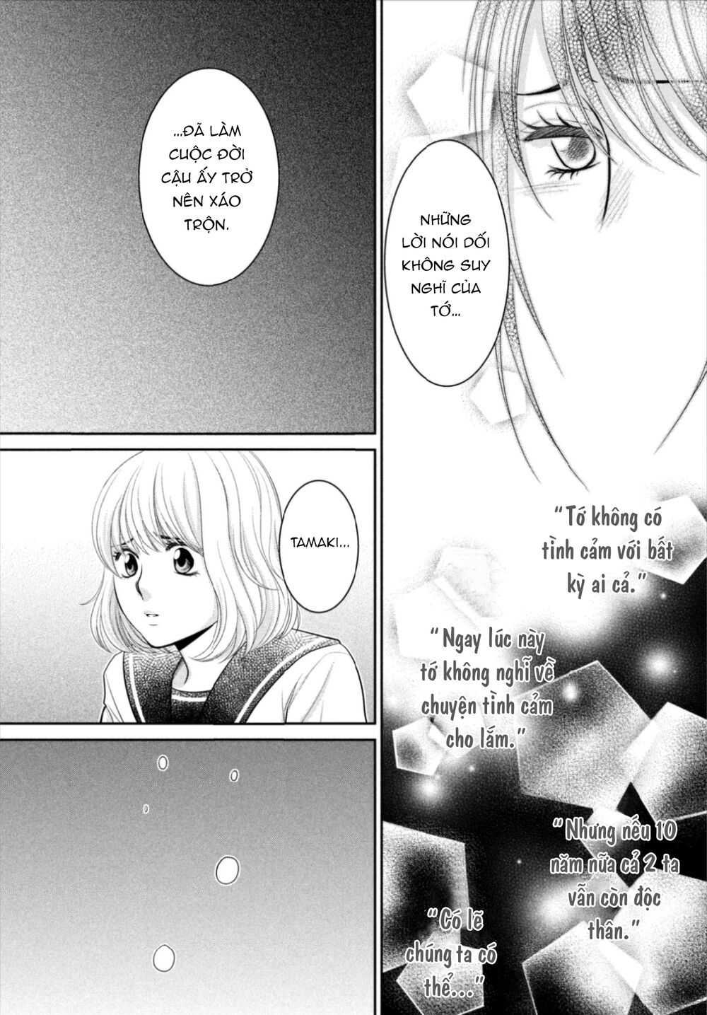 ano natsu chapter 16 19