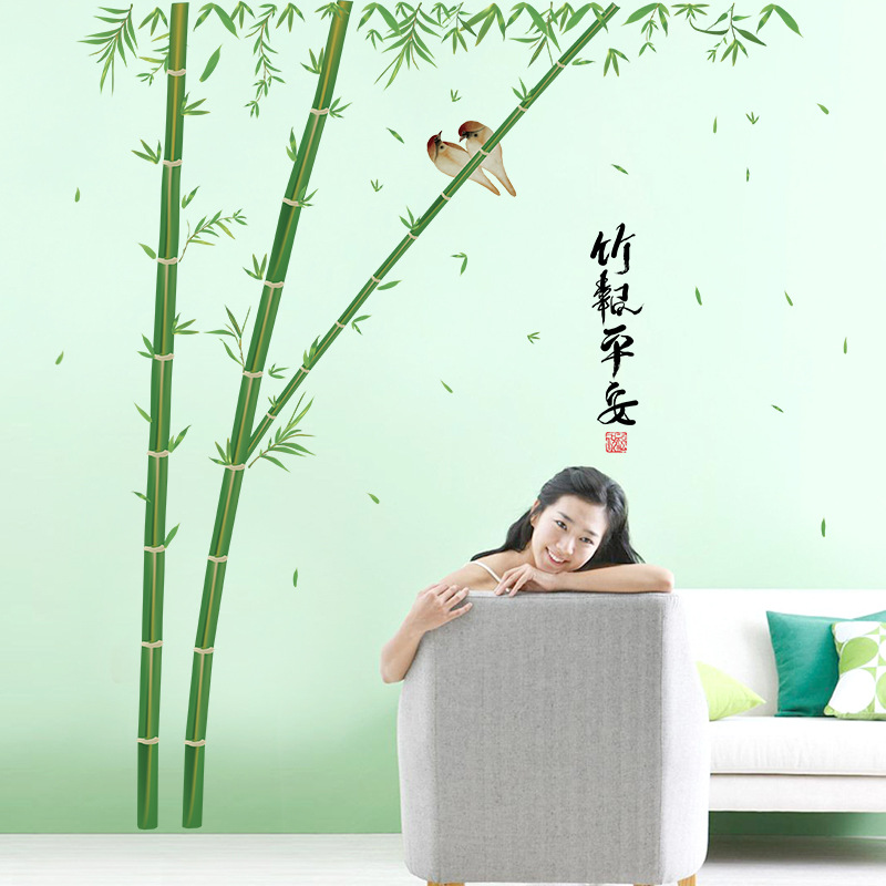 Decal dán tường bụi trúc lớn SK2008