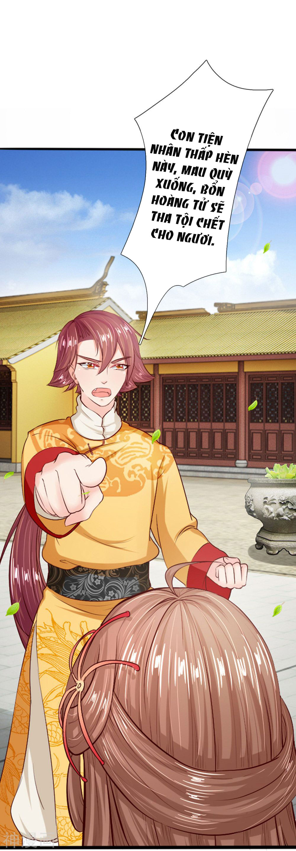 cô nương xấu xí của trẫm chapter 18 2