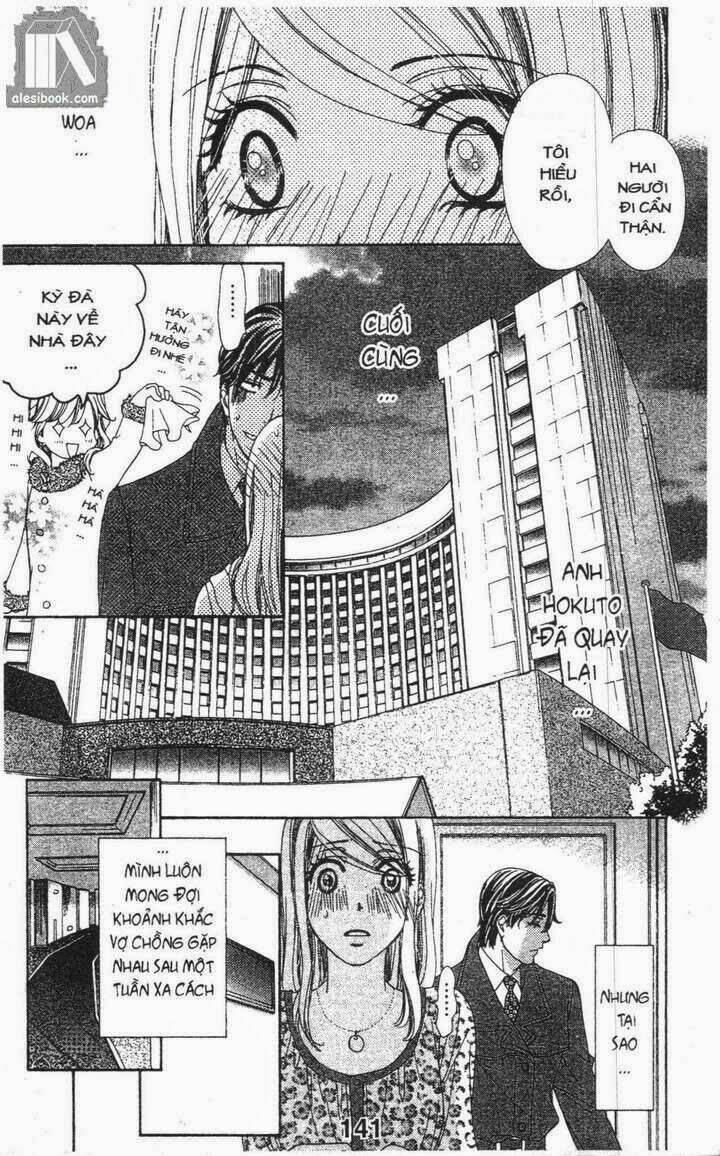 love of firos you chapter 16 16