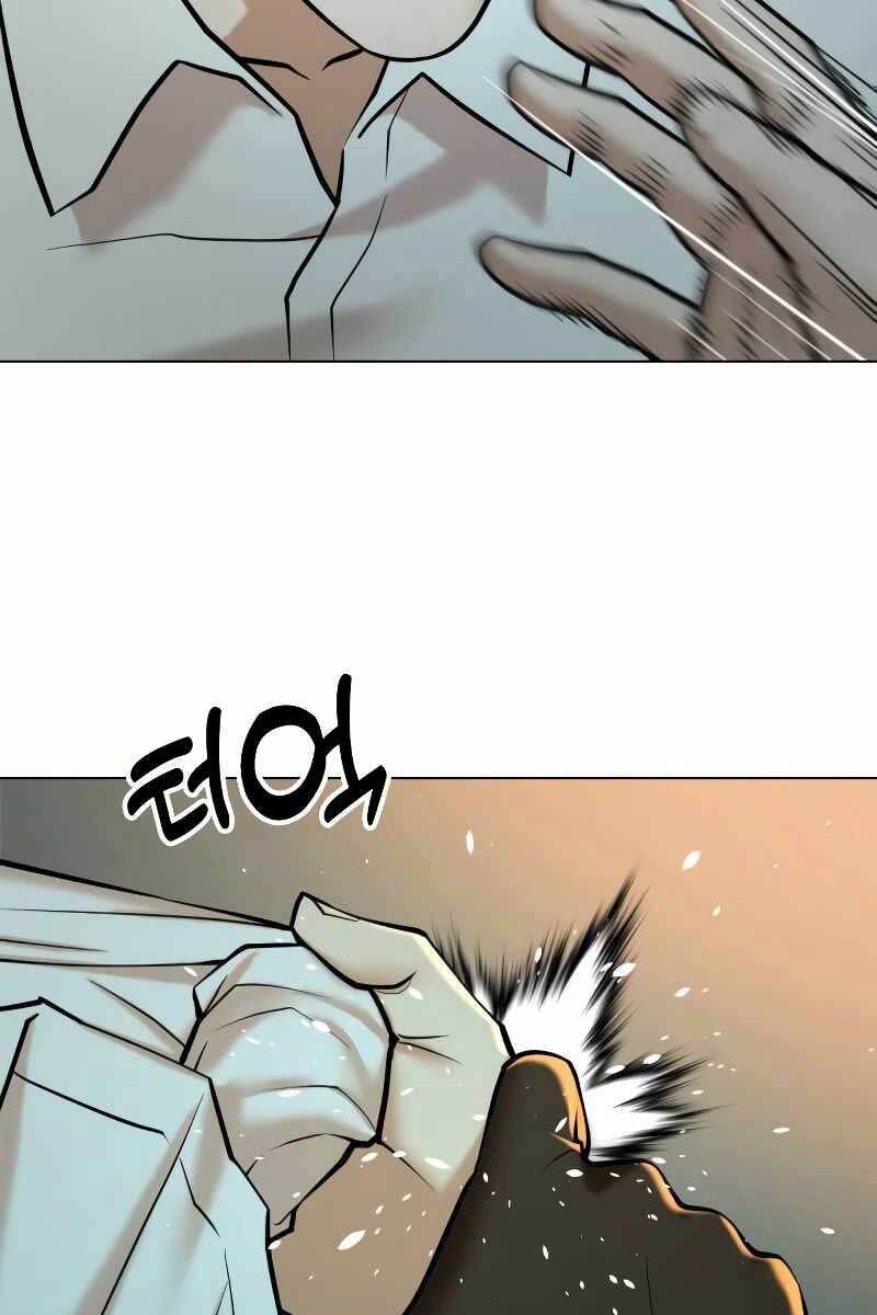 ashtarte firenze chapter 11.5 104