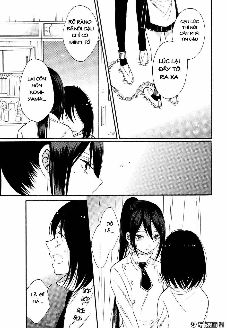 shoujo shikkaku chapter 7 8