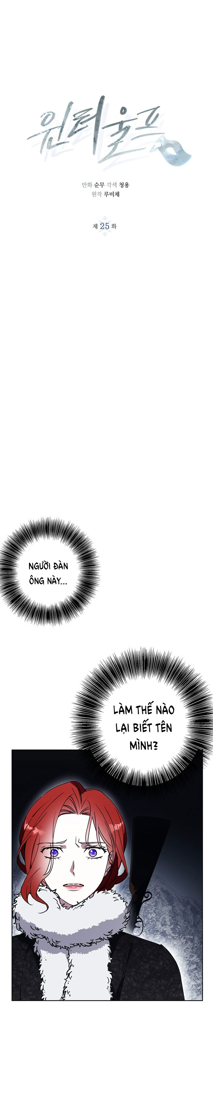 mùa đông đến chapter 25.1 1