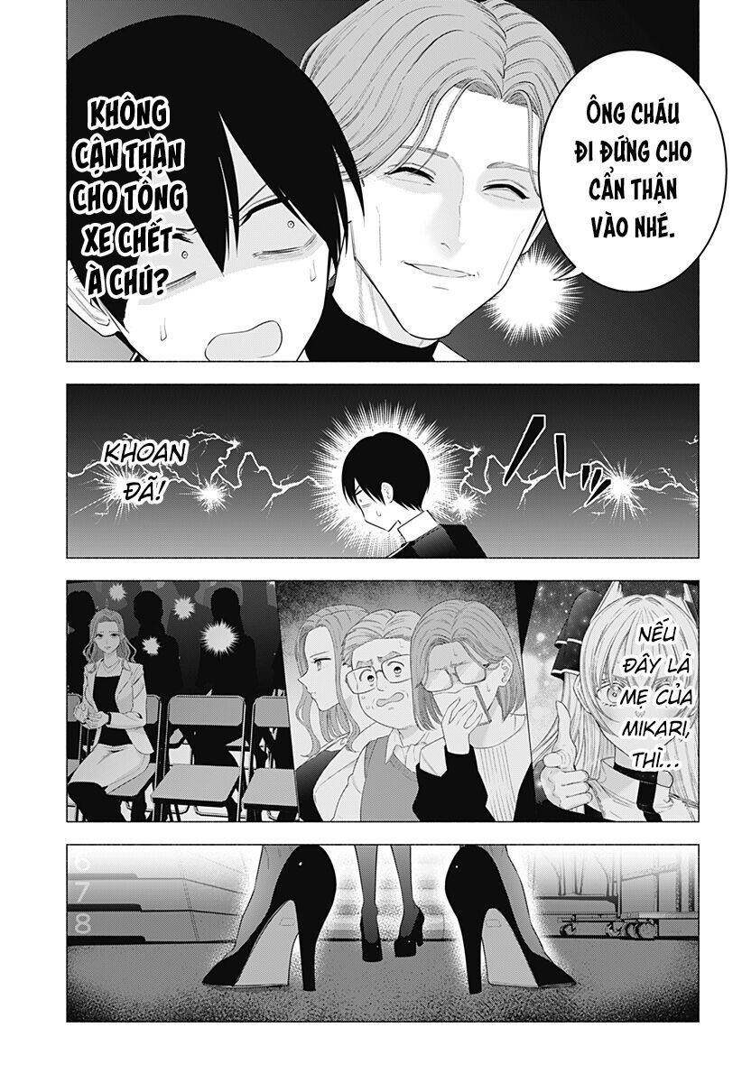 Sự Quyến Rủ Của 2.5D chapter 181 14