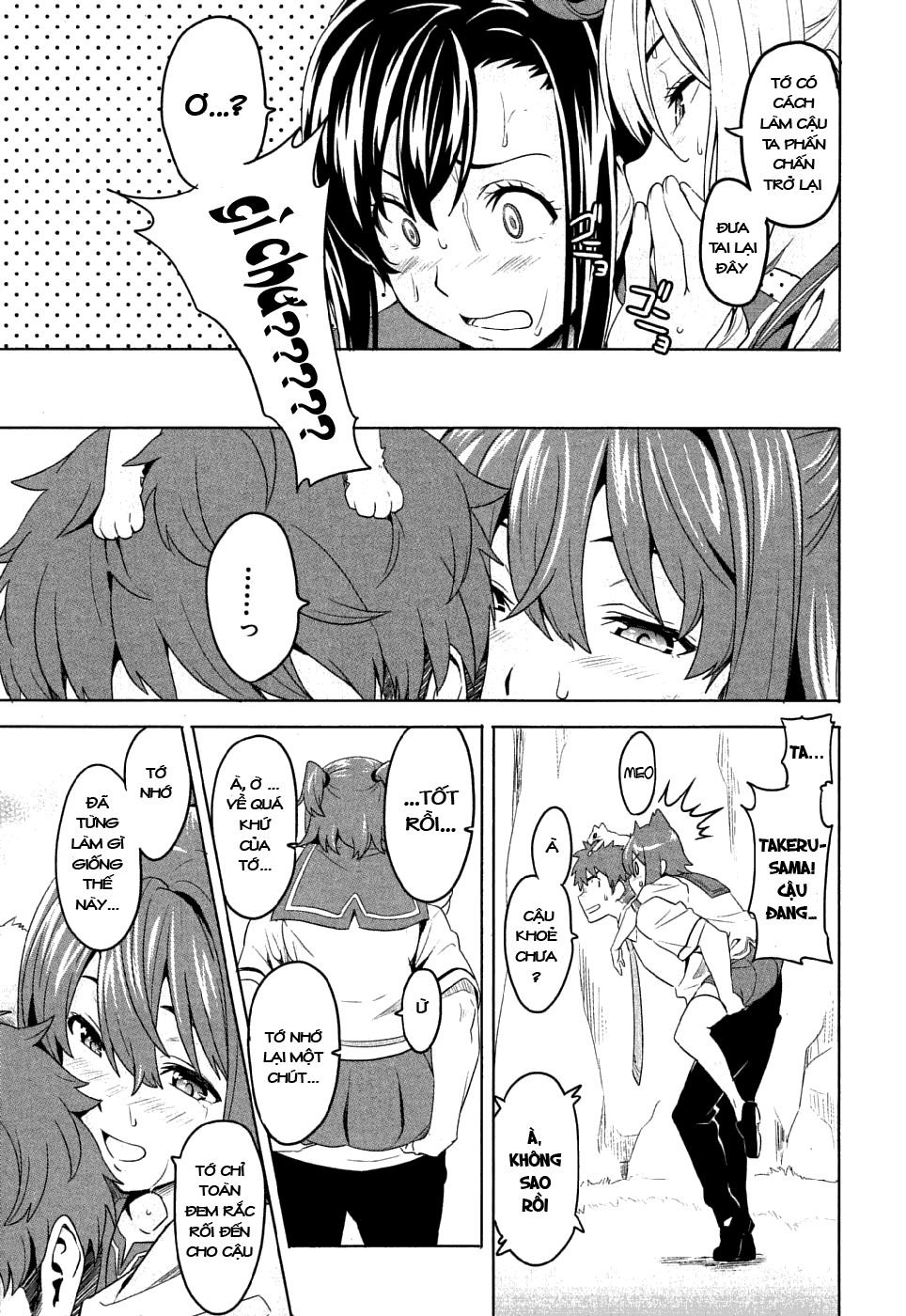 maken-ki! chapter 7 29