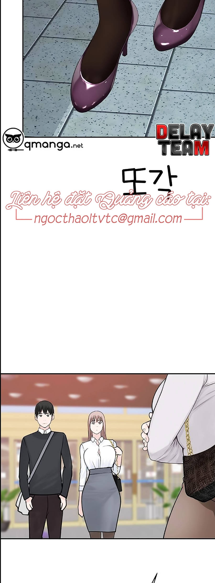 giữa hai ta chapter 14 3