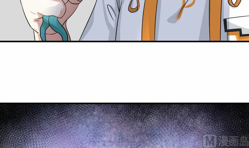 trên người ta có một rồng chapter 249 9