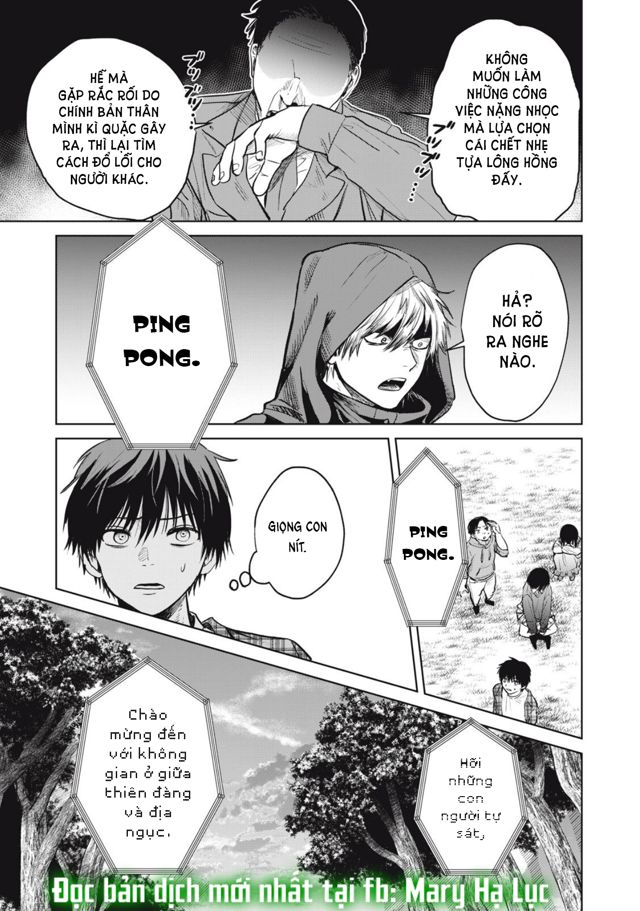 tội ác và hình phạt dành cho những kẻ tự sát chapter 1.2 12