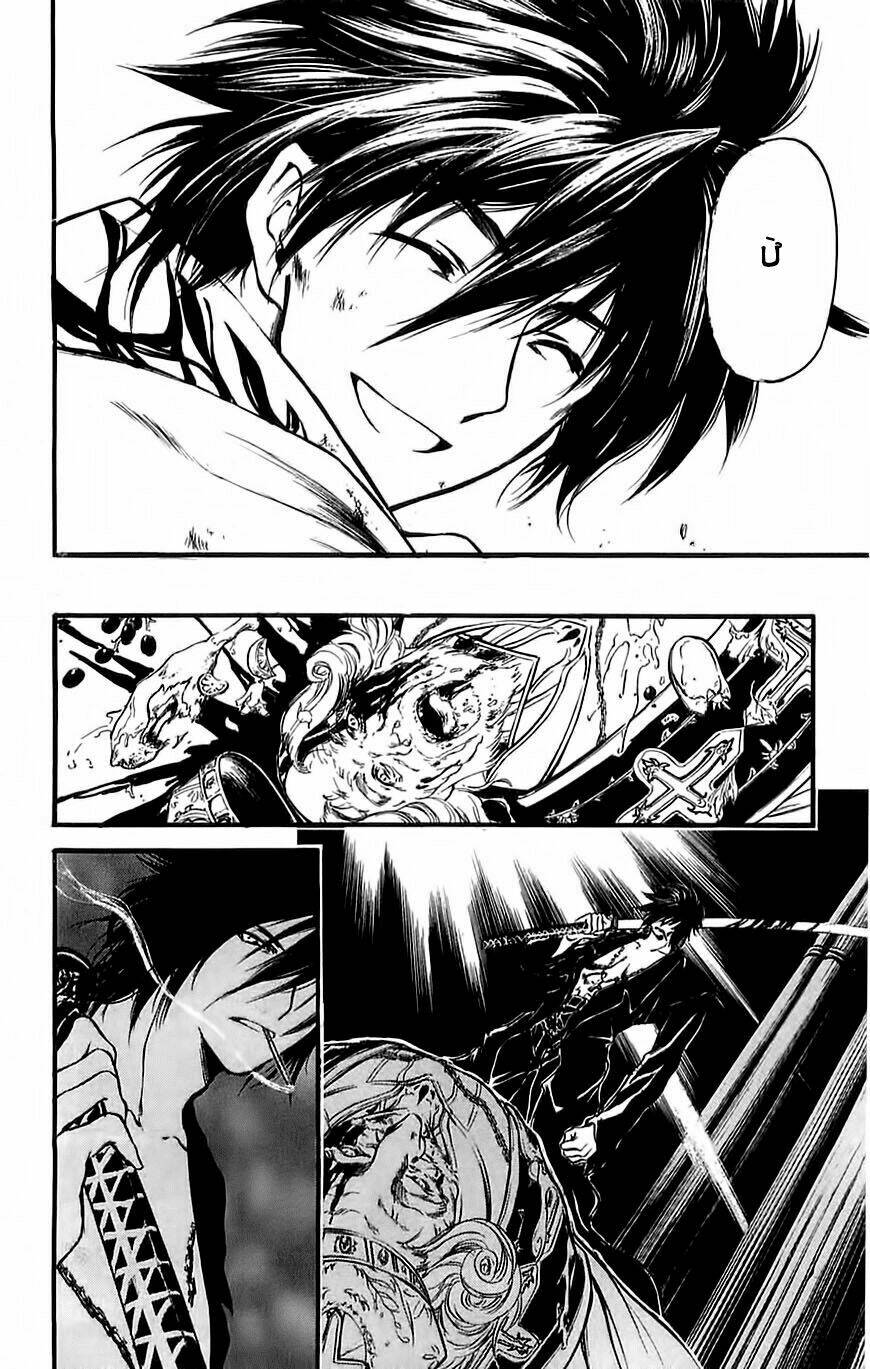 watashi no messiah-sama chapter 47 19