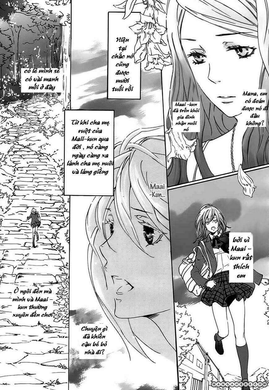 nise no chigiri chapter 1 16