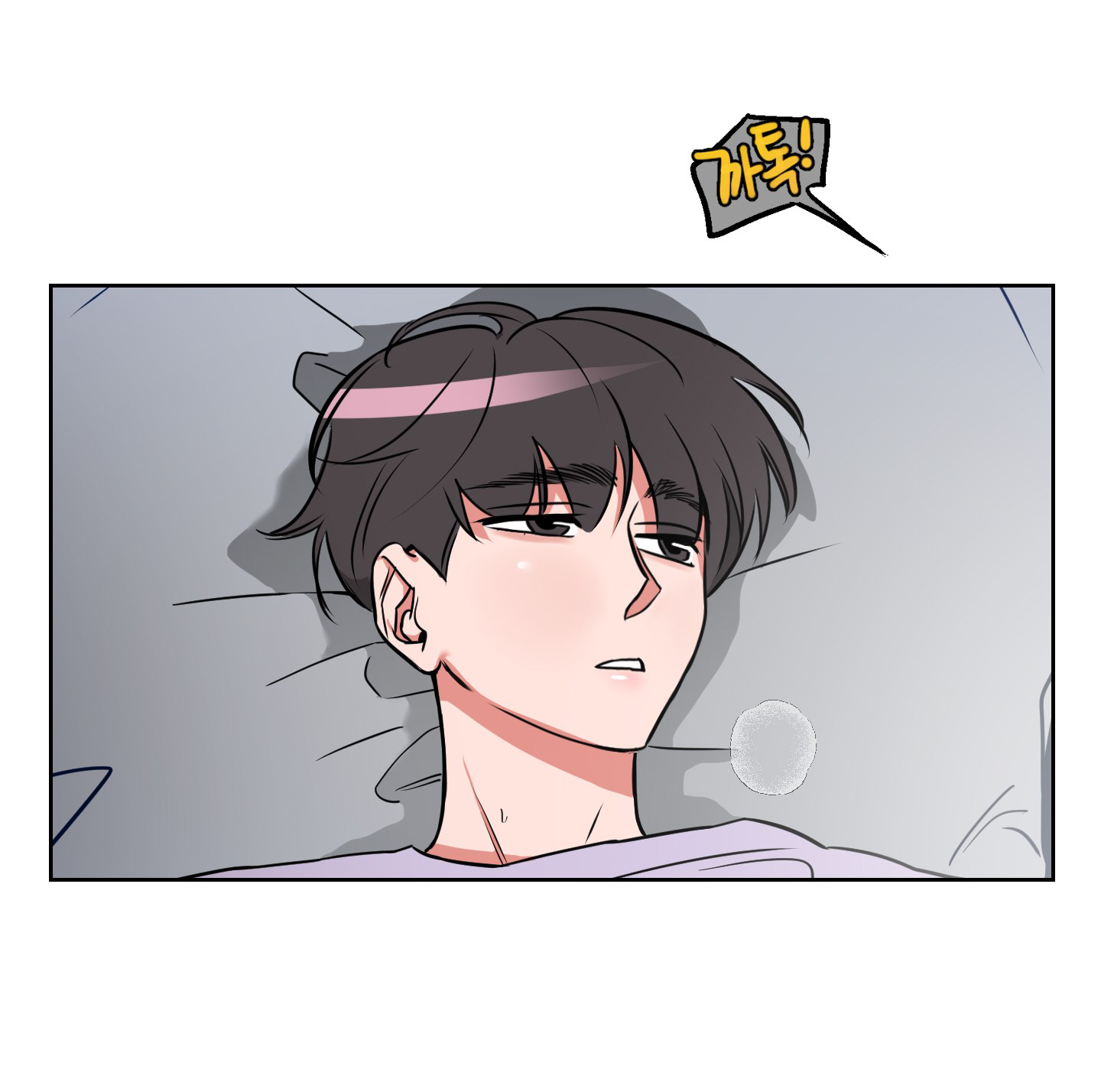 cơ thể hoàn mỹ của bạn tình chapter 2 36