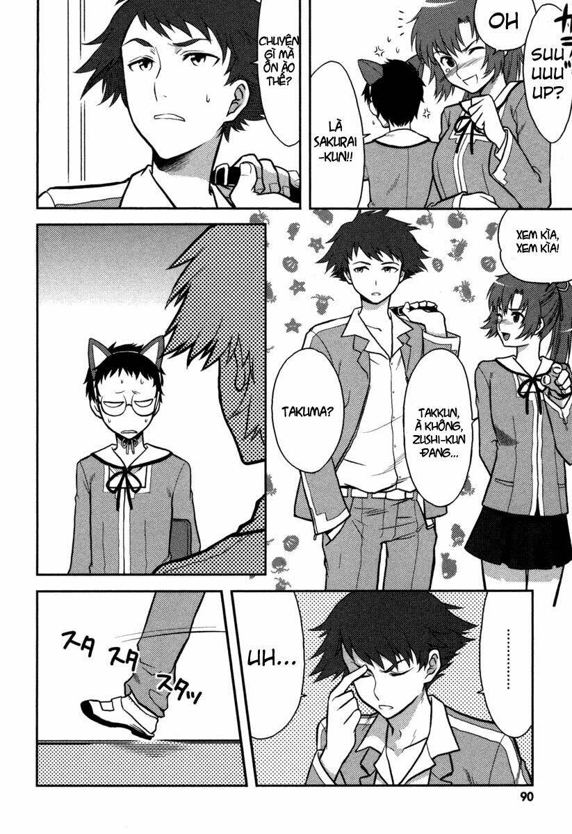 kandachime chapter 3 23