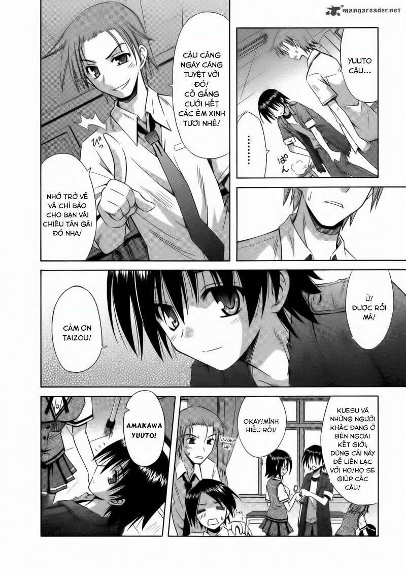 omamori himari chapter 72 17