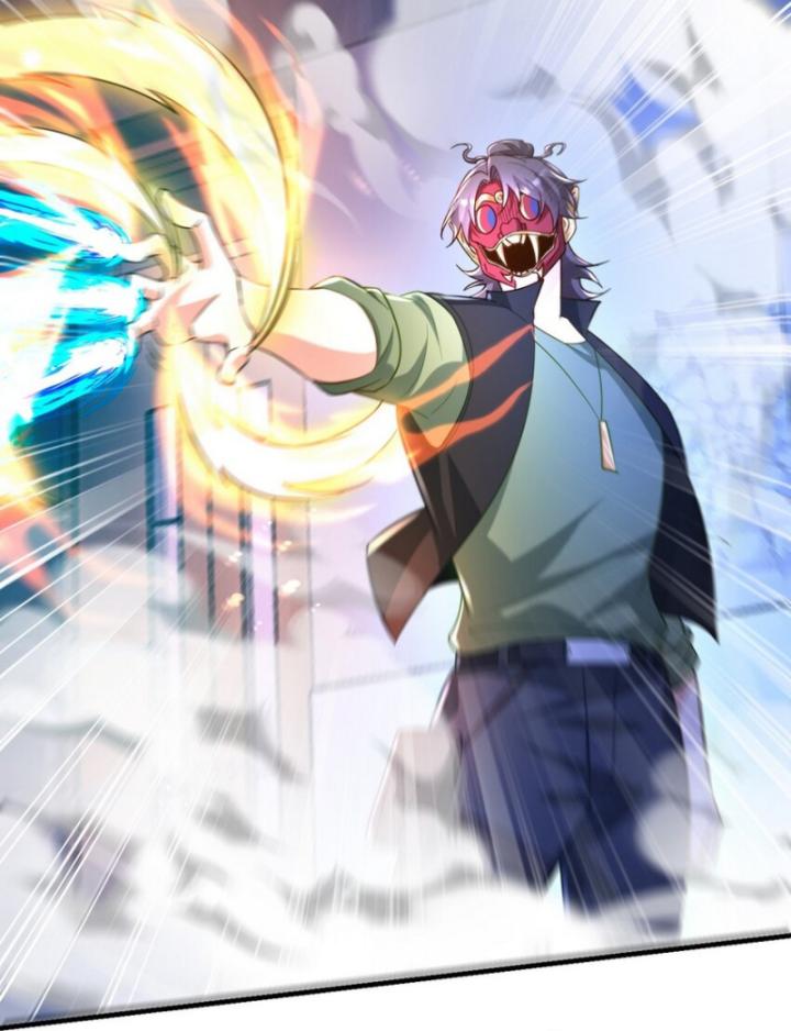 Long Vương Điện chapter 262 42