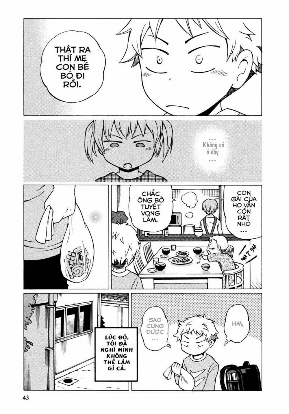 yuuyake rocket pencil chapter 8 13