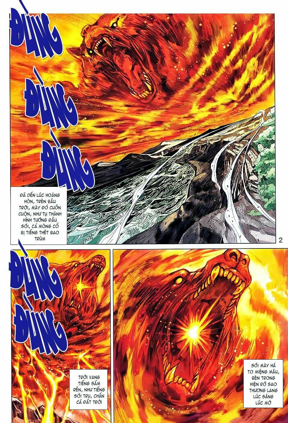 thiên tử truyền kỳ 8 - thương thiên bá hoàng chapter 69 2