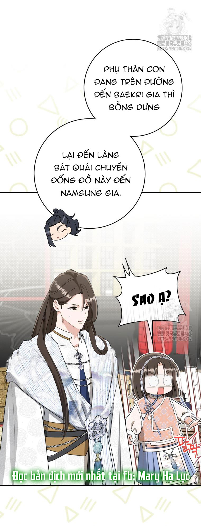 trở thành đứa cháu gái bị ghẻ lạnh trong gia tộc võ giả hùng mạnh chapter 73.1 41